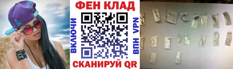 АМФЕТАМИН Розовый  даркнет какой сайт  Дзержинск 