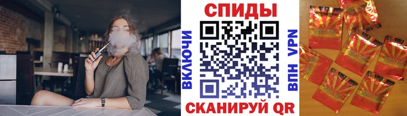 БУТИРАТ BDO 33%  Дзержинск 