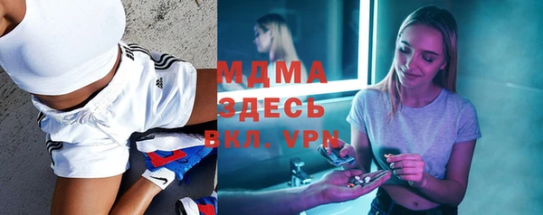 амф Алексин