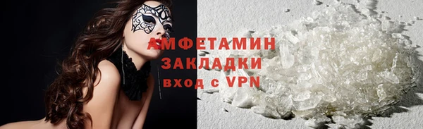 амф Алексин