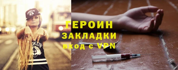 амф Алексин
