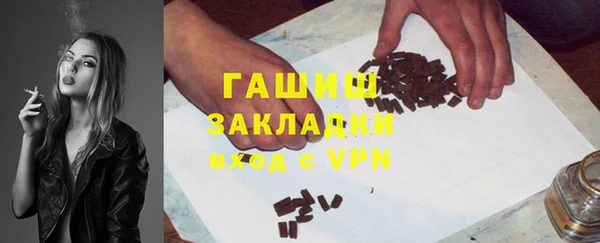 героин Алексеевка