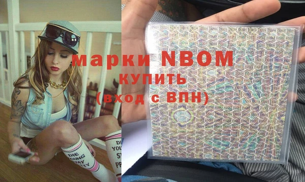 героин Алексеевка