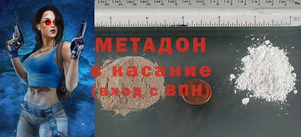 экстази Алзамай