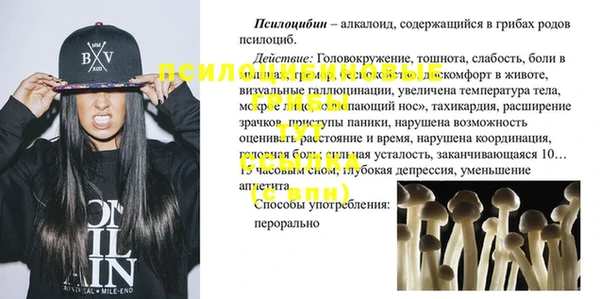 экстази Алзамай