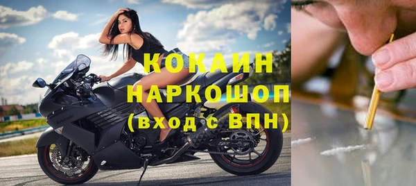 героин Алексеевка