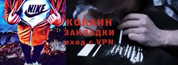 героин Алексеевка