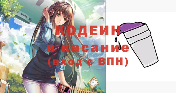 героин Алексеевка