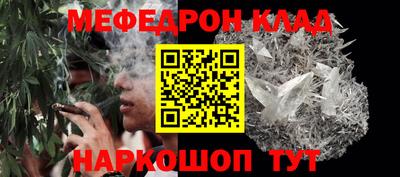 ECSTASY Гусев