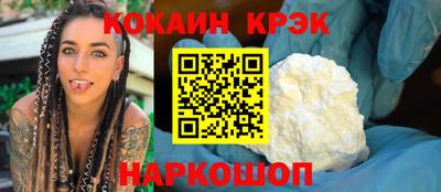 ECSTASY Гусев