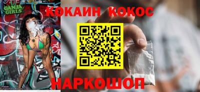 ECSTASY Гусев
