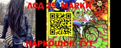 мет Гусь-Хрустальный