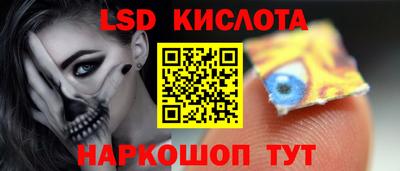 мет Гусь-Хрустальный