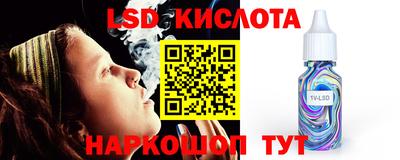 МДМА Гусиноозёрск