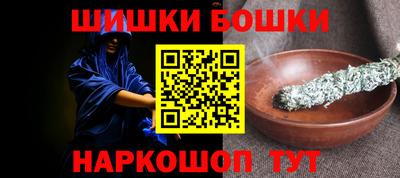 мет Гусь-Хрустальный