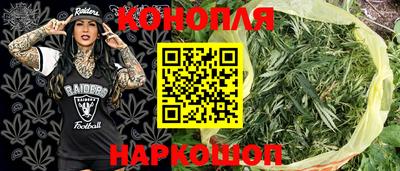 мет Гусь-Хрустальный