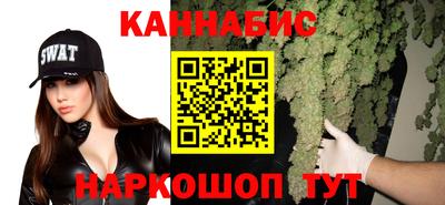 мет Гусь-Хрустальный