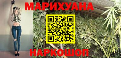 ECSTASY Гусев