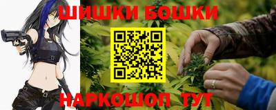 ECSTASY Гусев