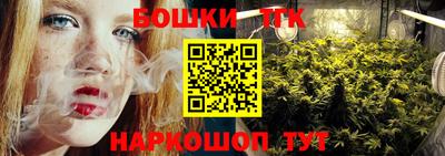 МДМА Гусиноозёрск