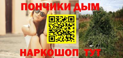 мет Гусь-Хрустальный