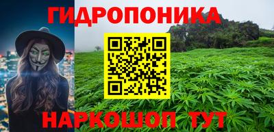 МДМА Гусиноозёрск
