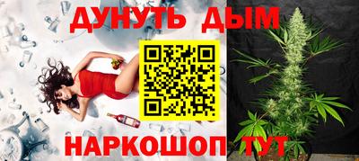 МДМА Гусиноозёрск