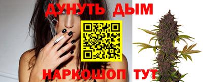 МДМА Гусиноозёрск