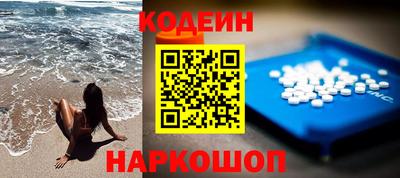 МДМА Гусиноозёрск