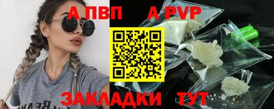 ECSTASY Гусев