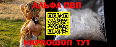 мет Гусь-Хрустальный