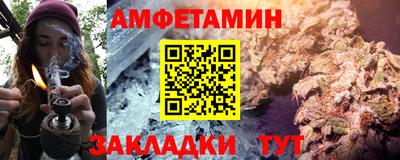 ECSTASY Гусев