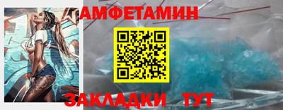ECSTASY Гусев