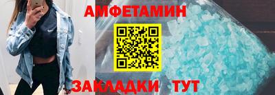 ECSTASY Гусев