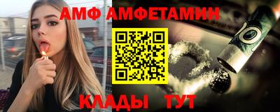ECSTASY Гусев