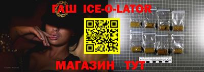 мет Гусь-Хрустальный
