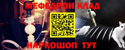 ECSTASY Гусев