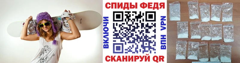Метамфетамин Декстрометамфетамин 99.9%  Дзержинск 