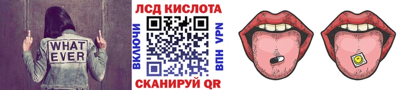 Марки N-bome 1500мкг Дзержинск